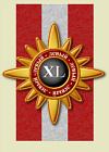Орден «XL»